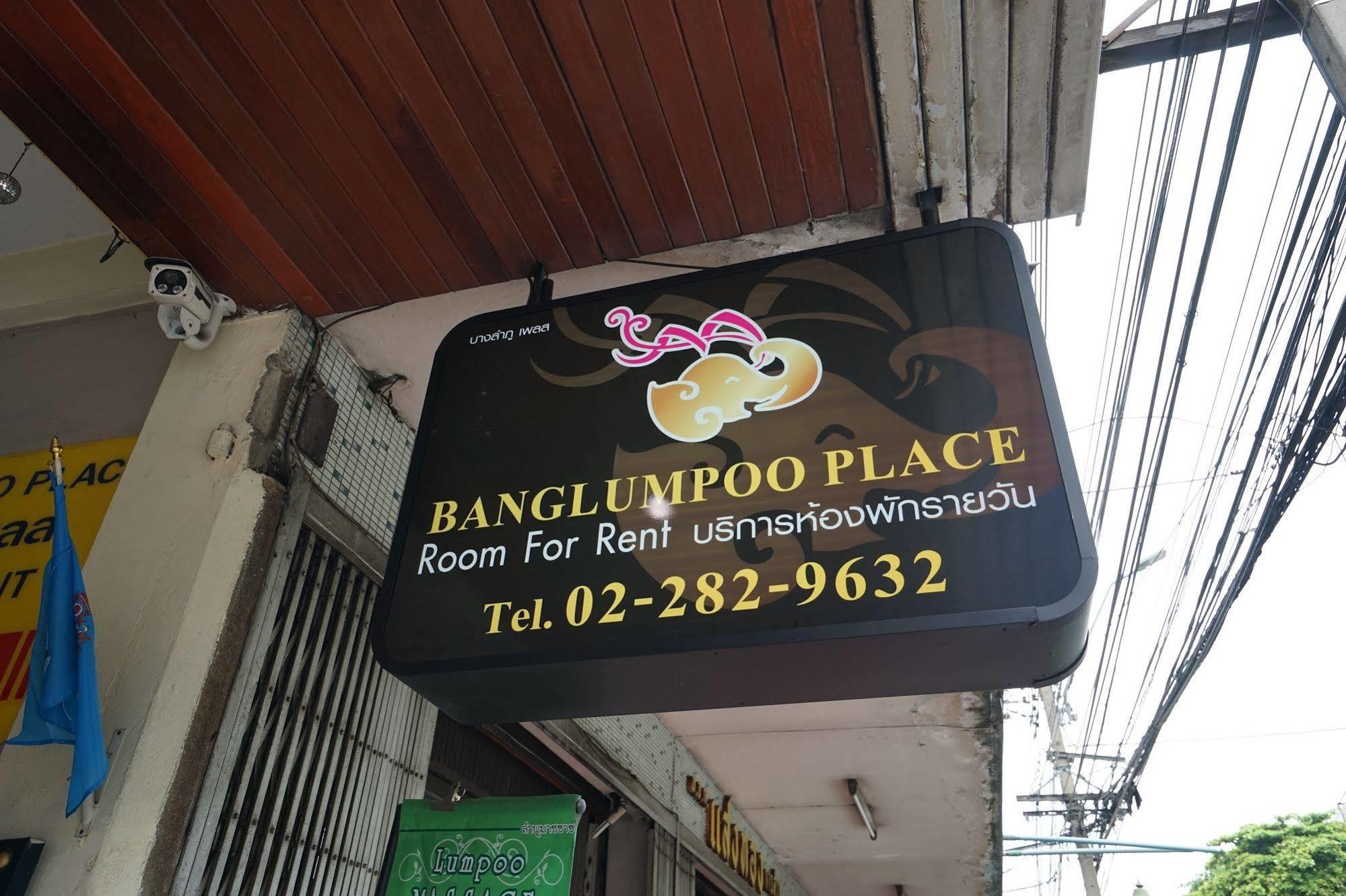 Banglumpoo Place Bangkok Buitenkant foto